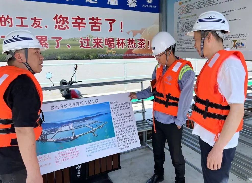 新得利·(中国)有限公司官网