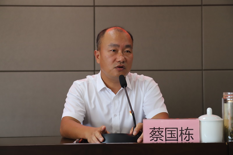 新得利·(中国)有限公司官网