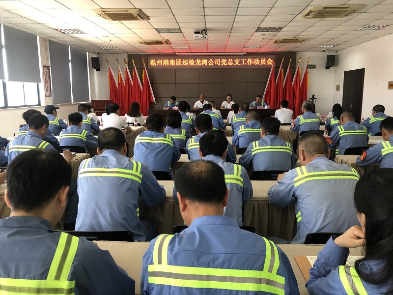 新得利·(中国)有限公司官网