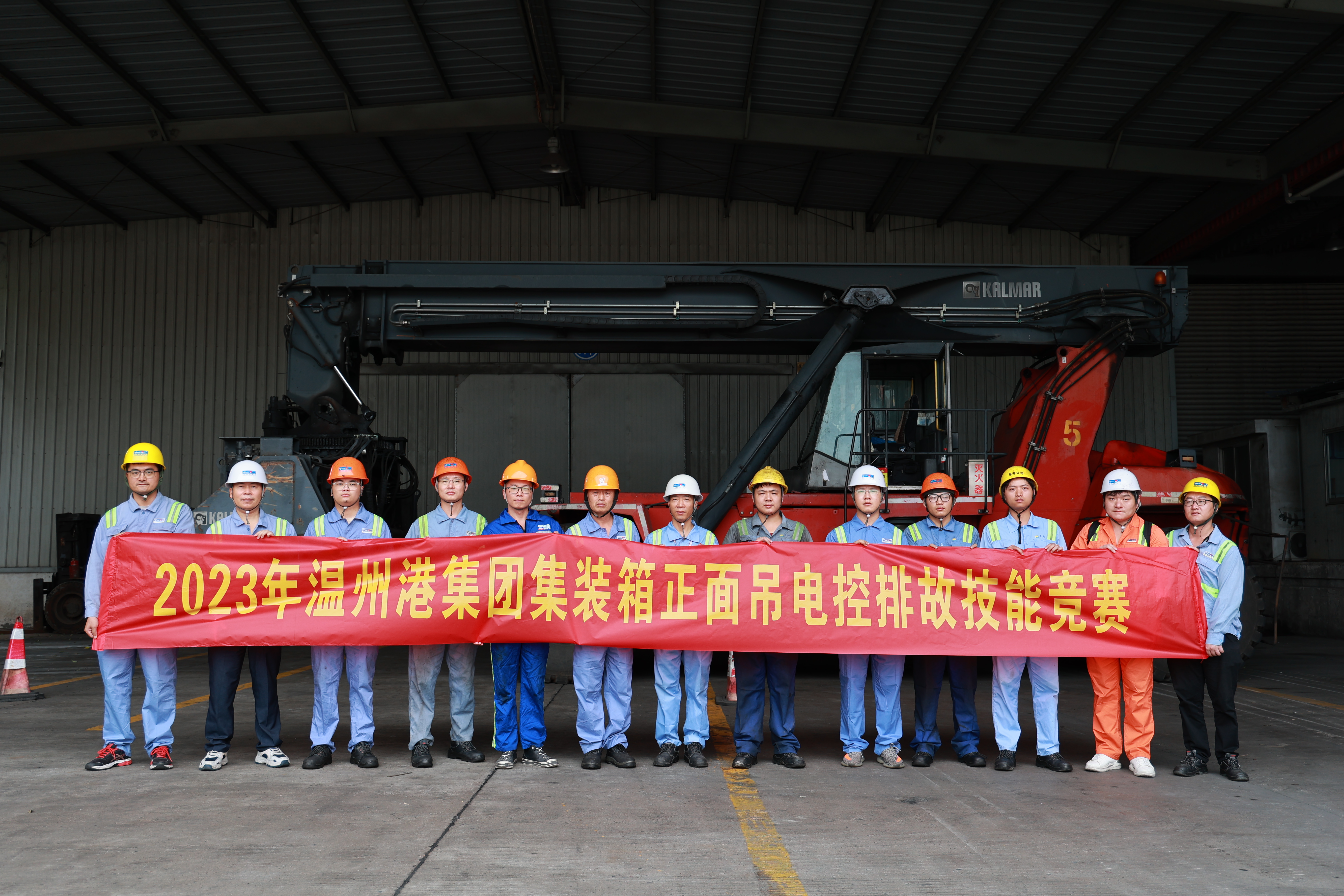 新得利·(中国)有限公司官网