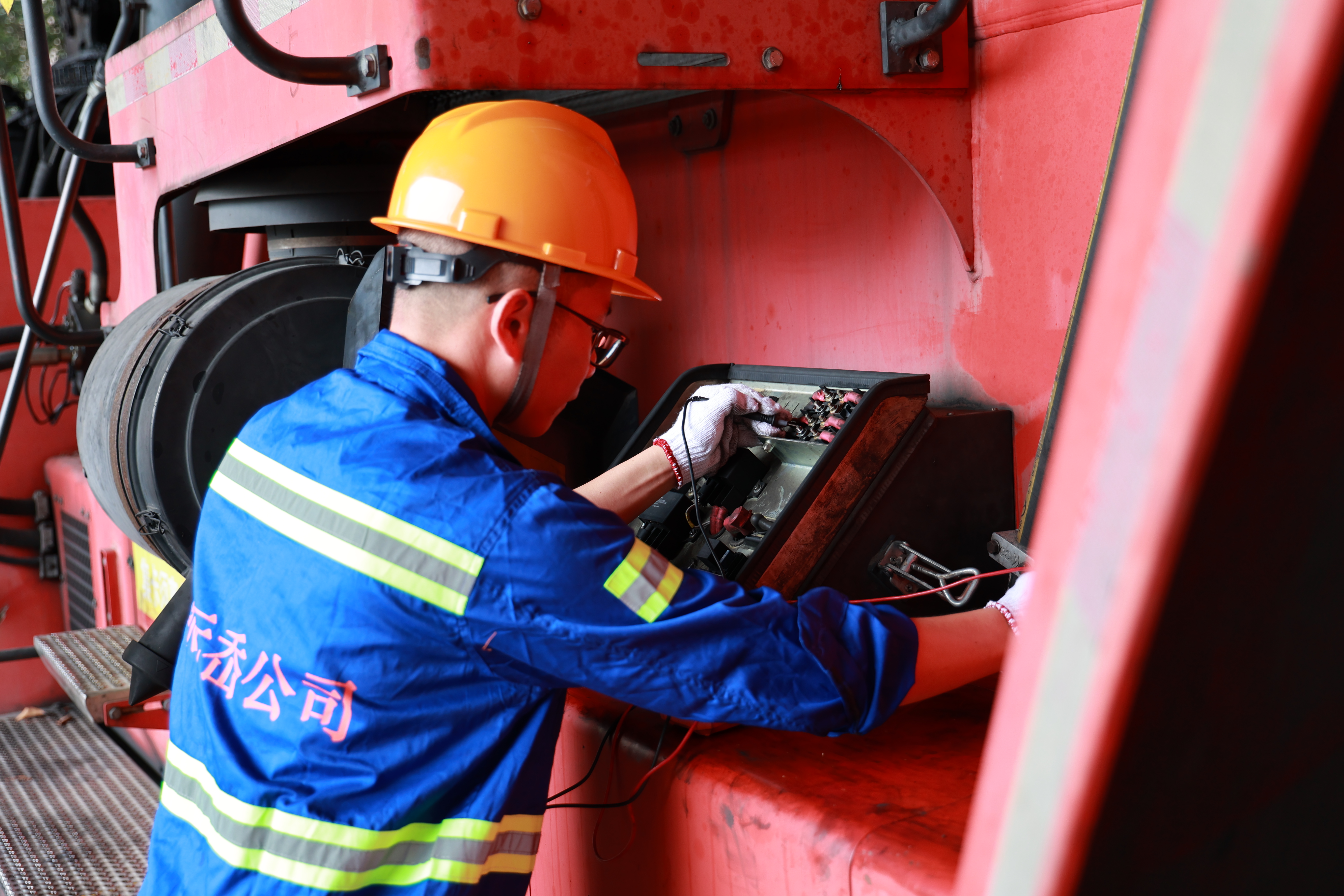 新得利·(中国)有限公司官网