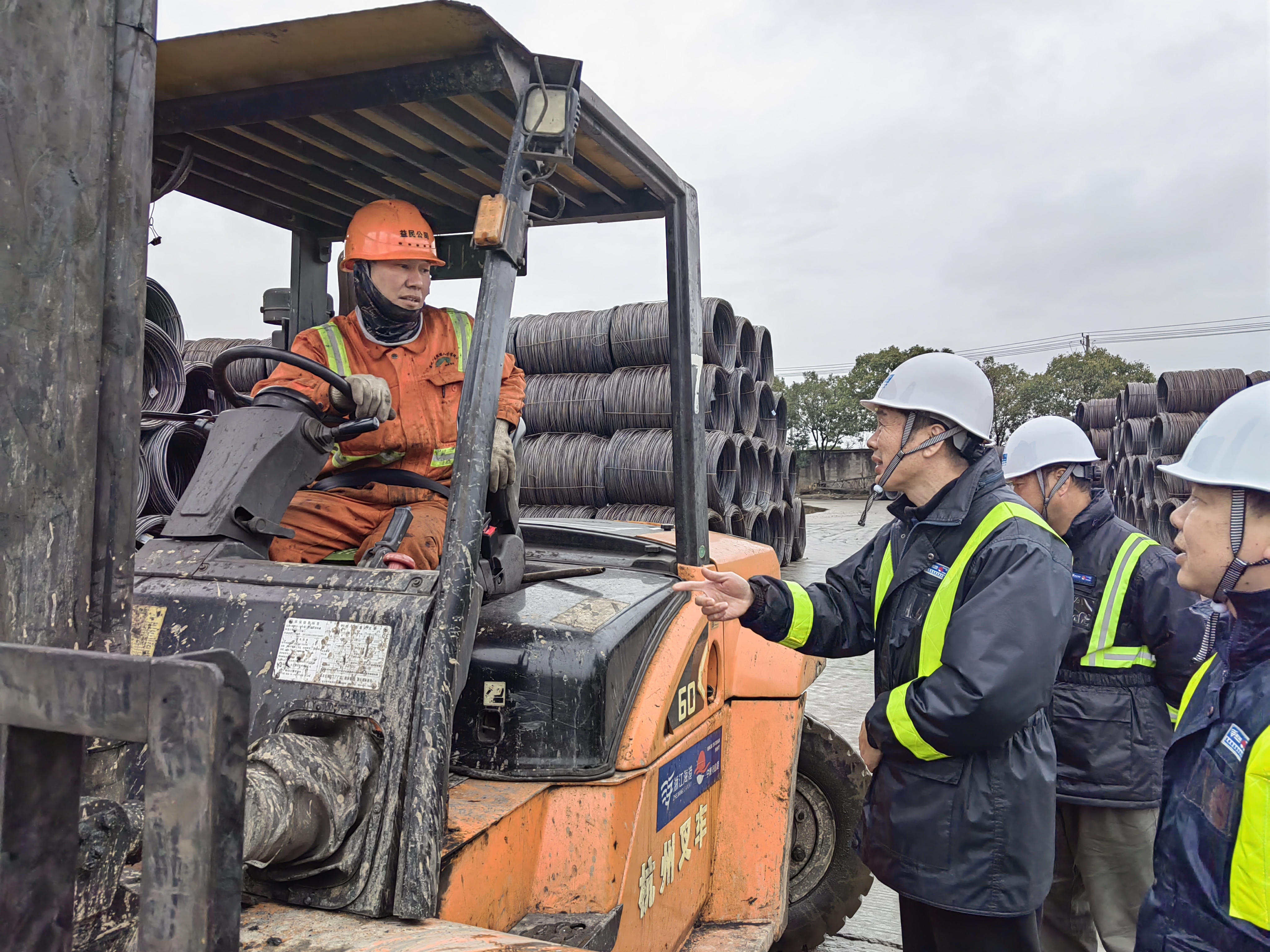 新得利·(中国)有限公司官网