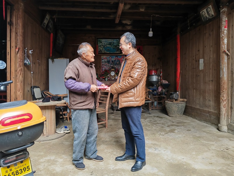 新得利·(中国)有限公司官网