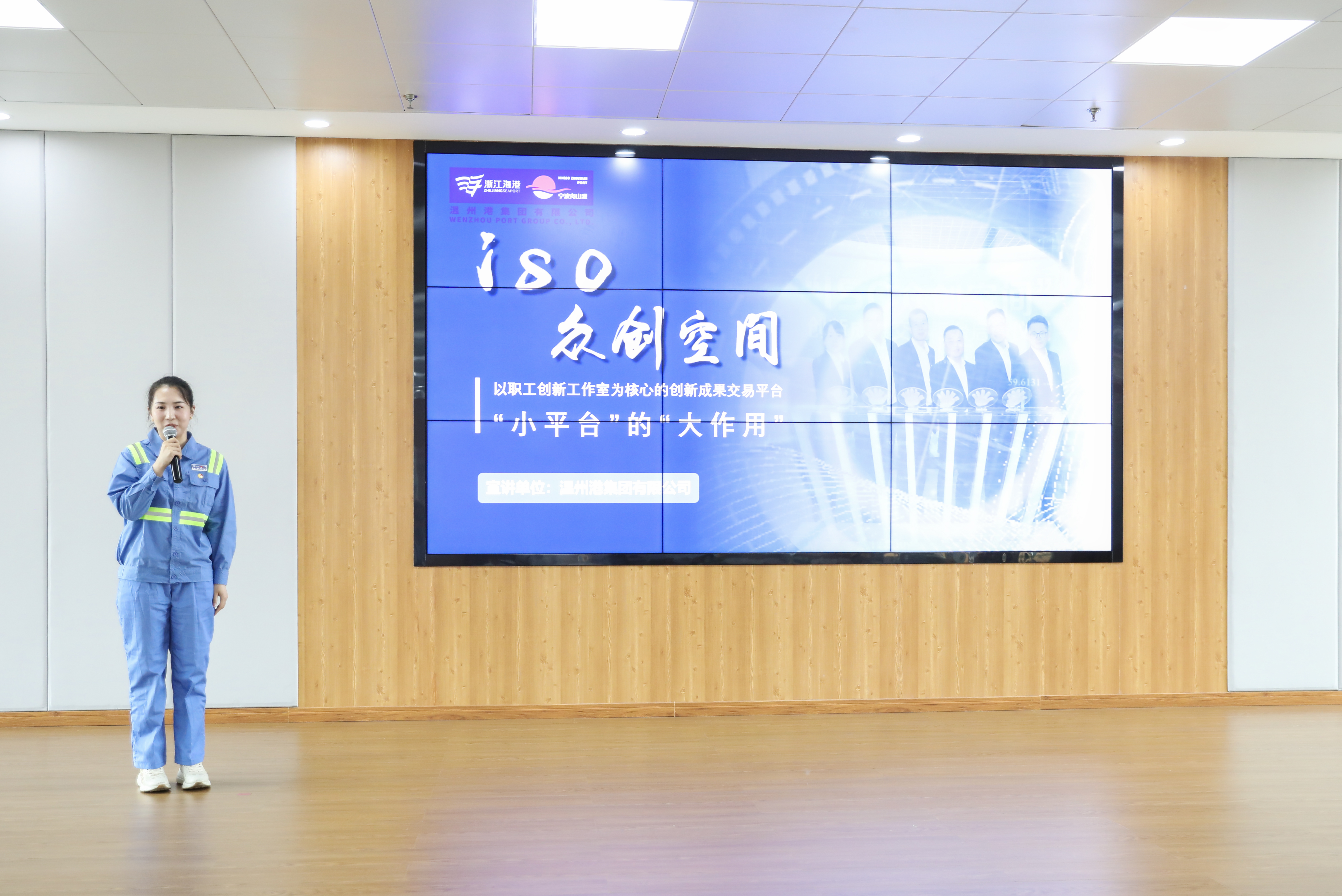 新得利·(中国)有限公司官网