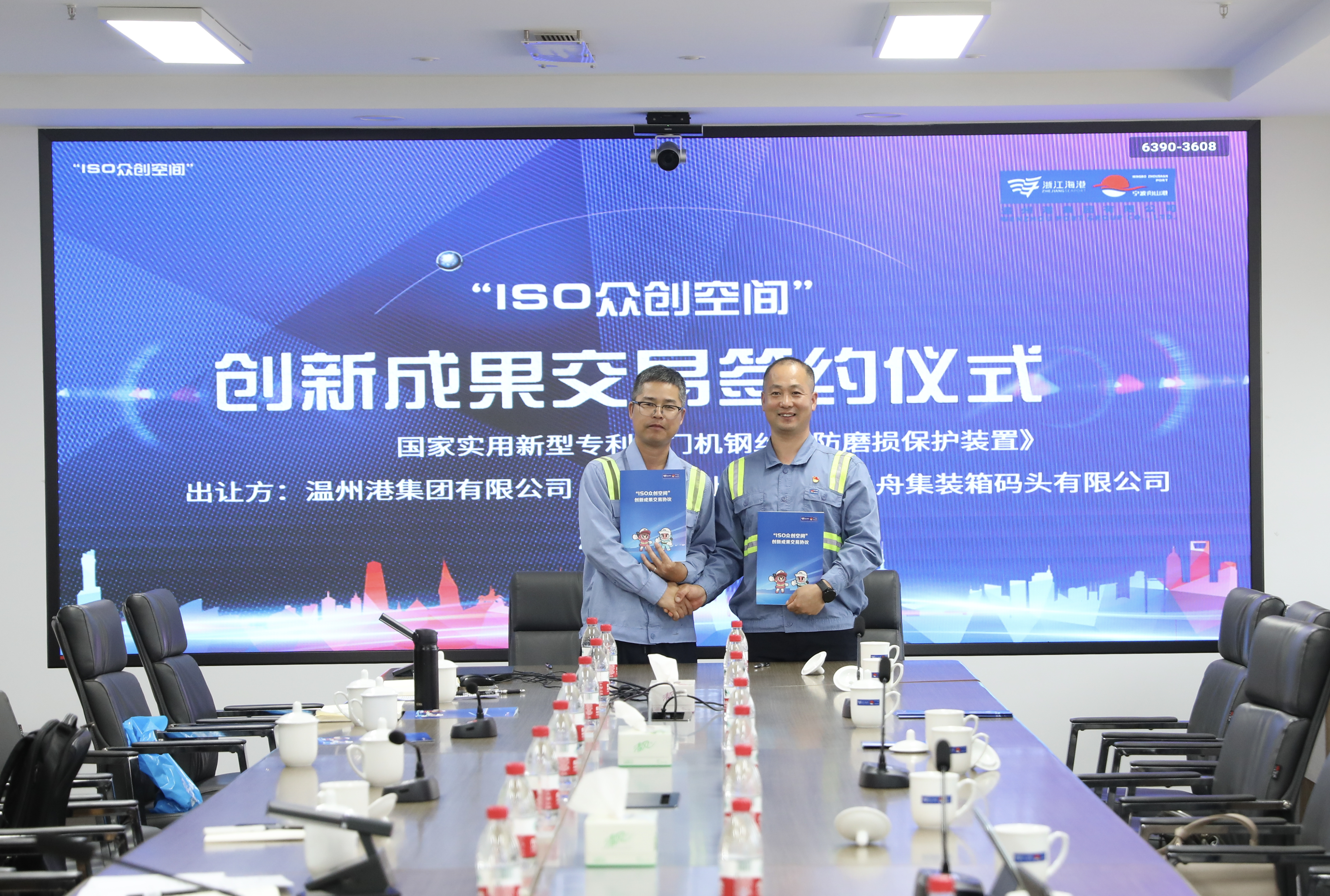 新得利·(中国)有限公司官网