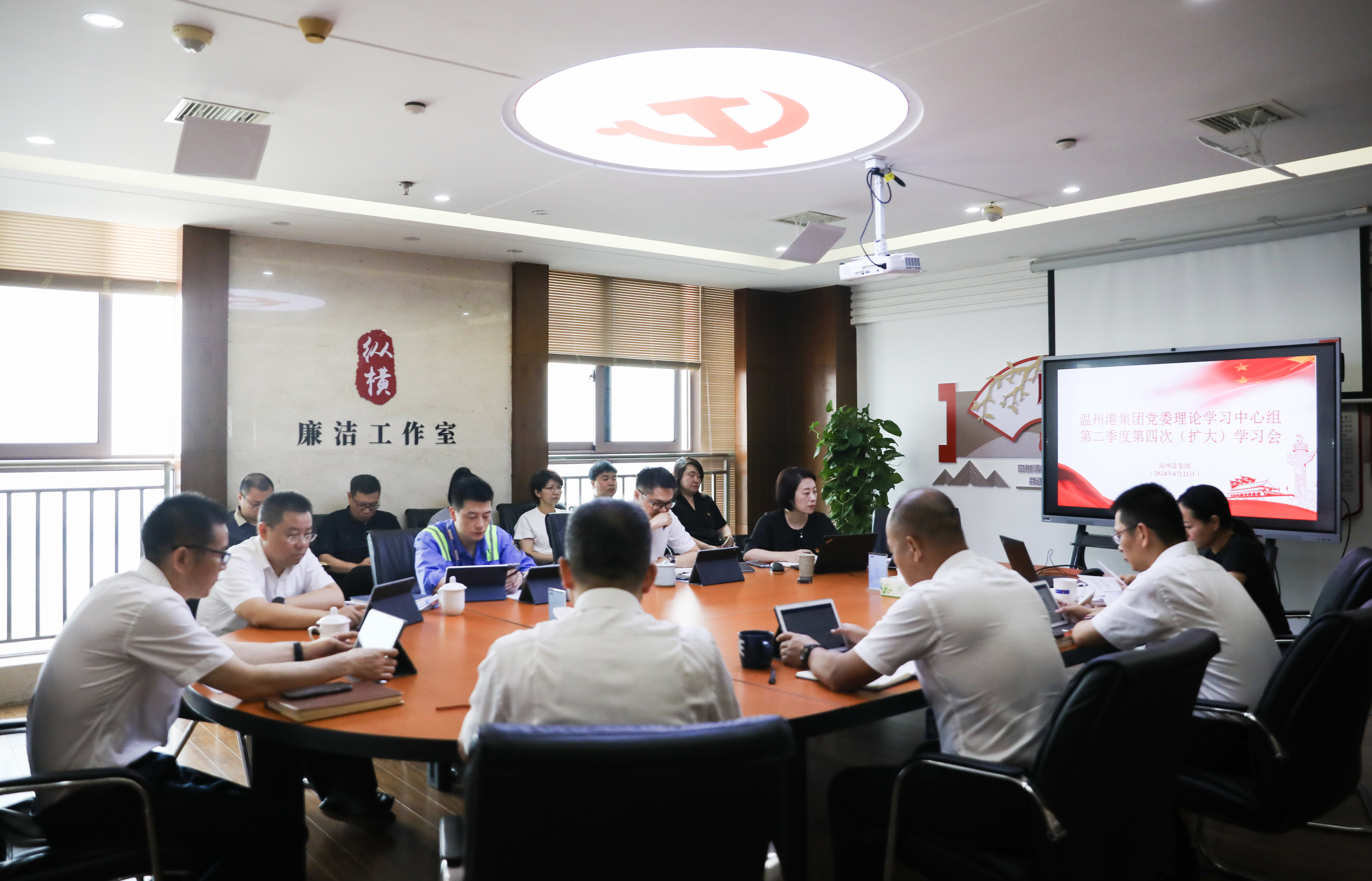 新得利·(中国)有限公司官网