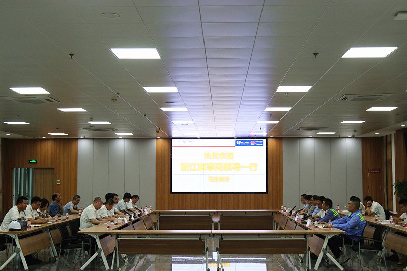 新得利·(中国)有限公司官网