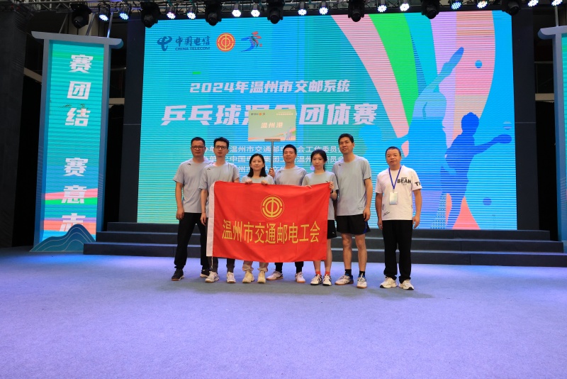 新得利·(中国)有限公司官网