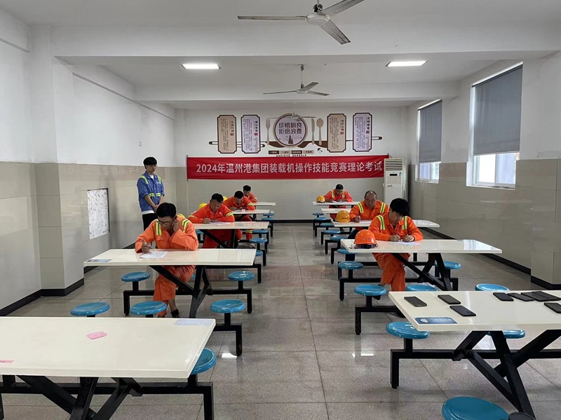 新得利·(中国)有限公司官网