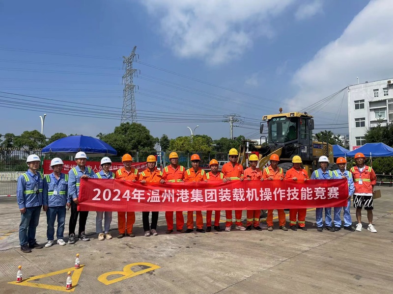 新得利·(中国)有限公司官网