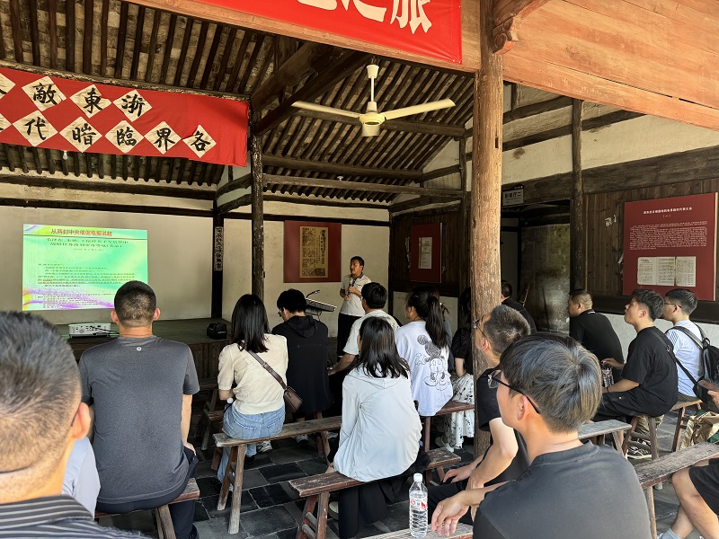 新得利·(中国)有限公司官网