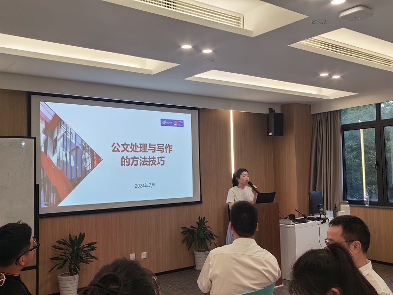 新得利·(中国)有限公司官网