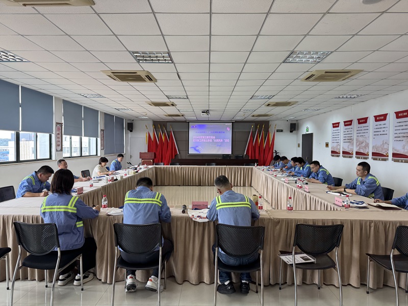 新得利·(中国)有限公司官网