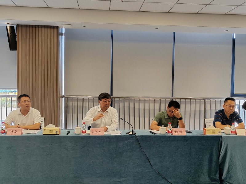 新得利·(中国)有限公司官网