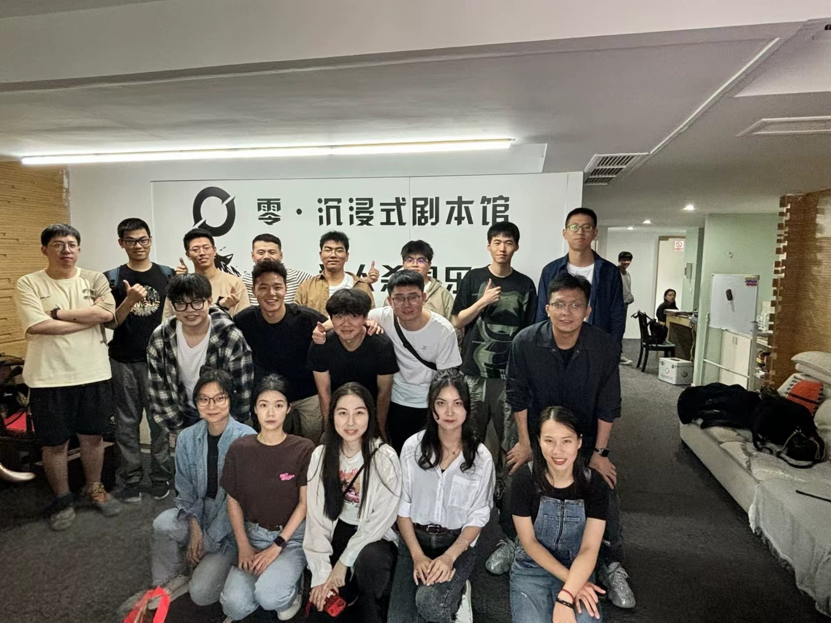 新得利·(中国)有限公司官网