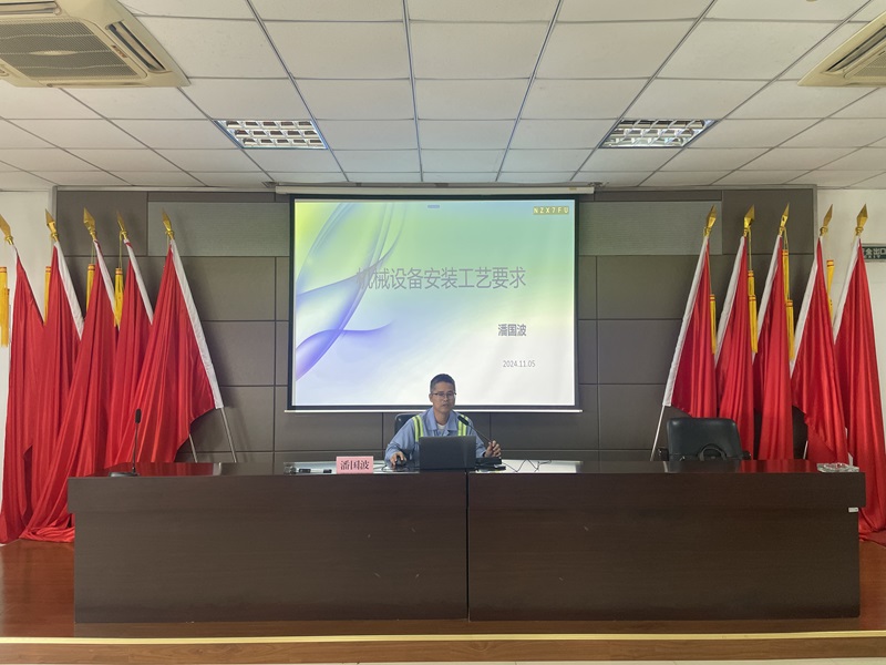 新得利·(中国)有限公司官网