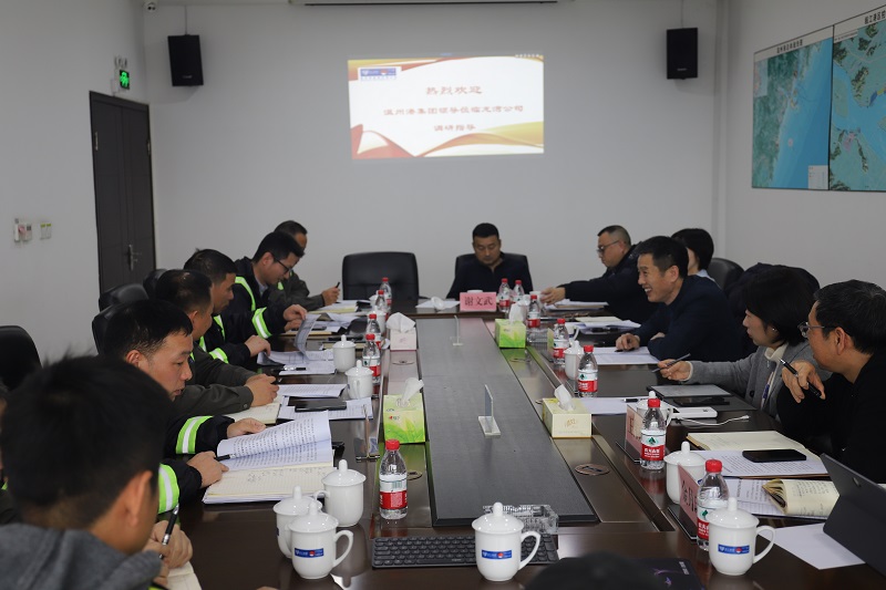 新得利·(中国)有限公司官网