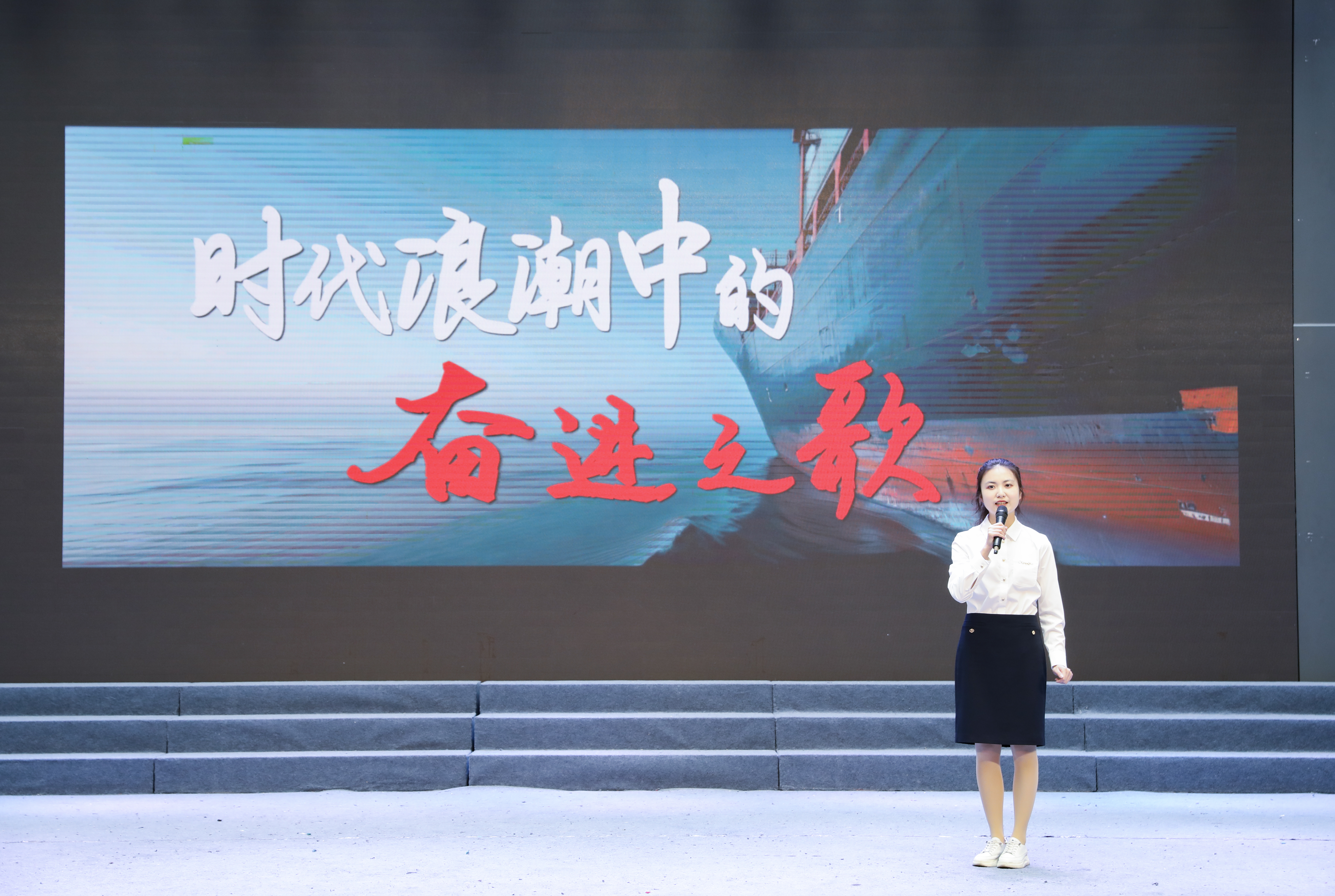 新得利·(中国)有限公司官网