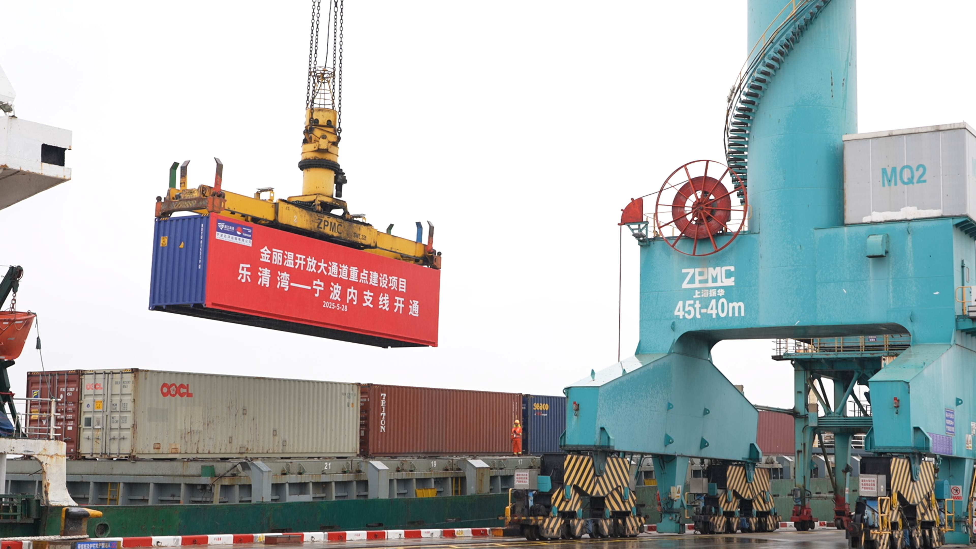 新得利·(中国)有限公司官网