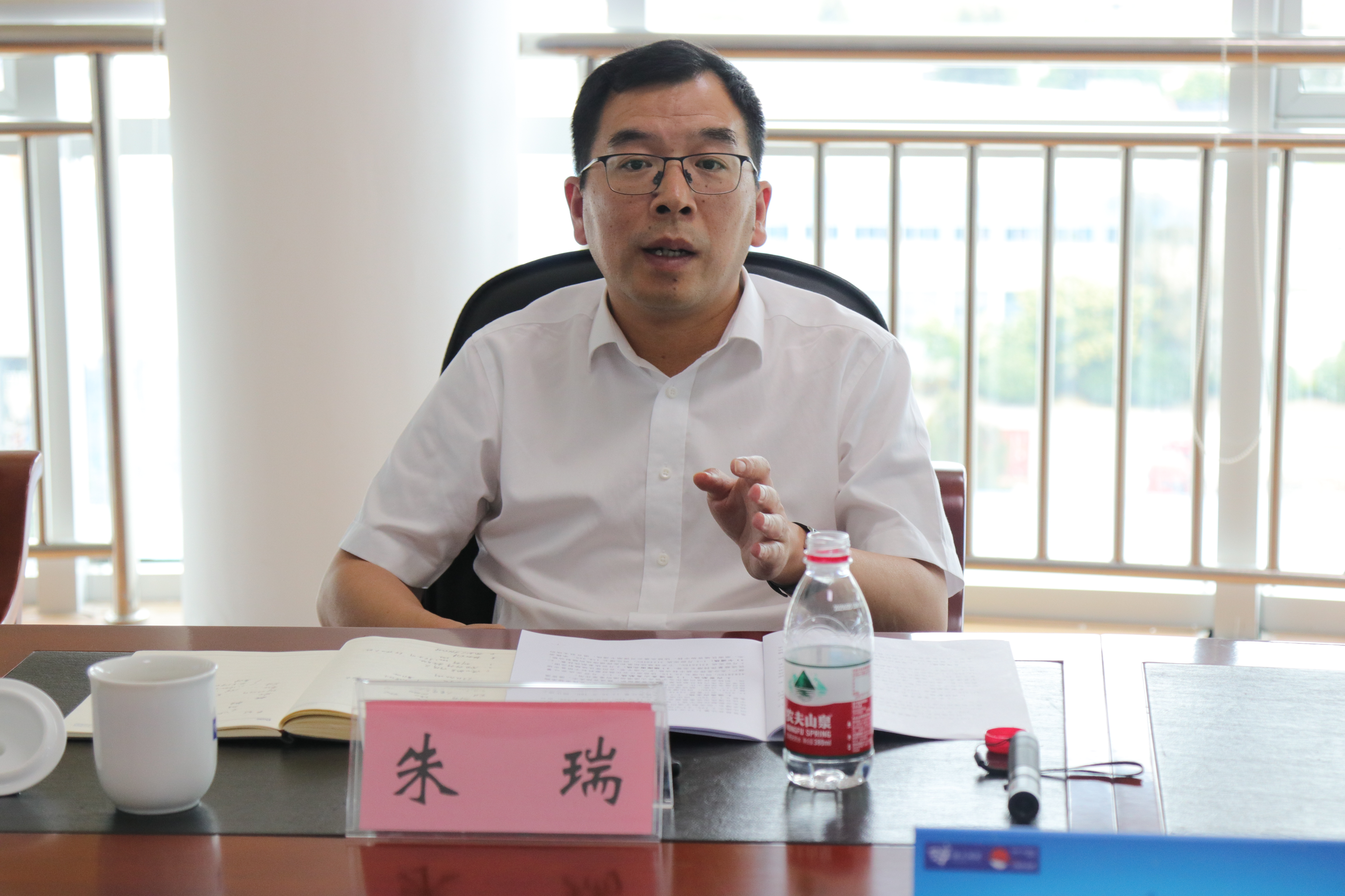 新得利·(中国)有限公司官网