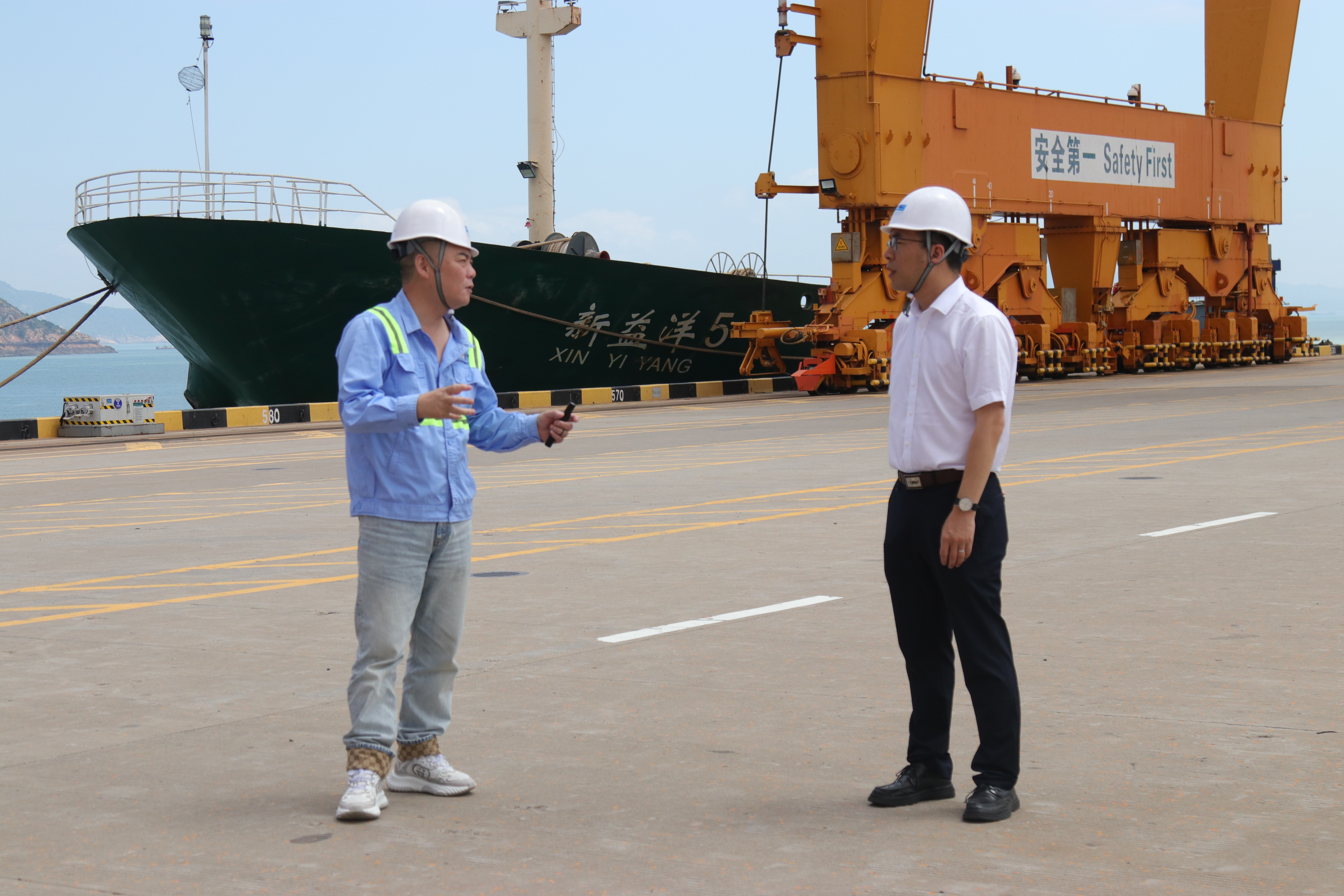 新得利·(中国)有限公司官网