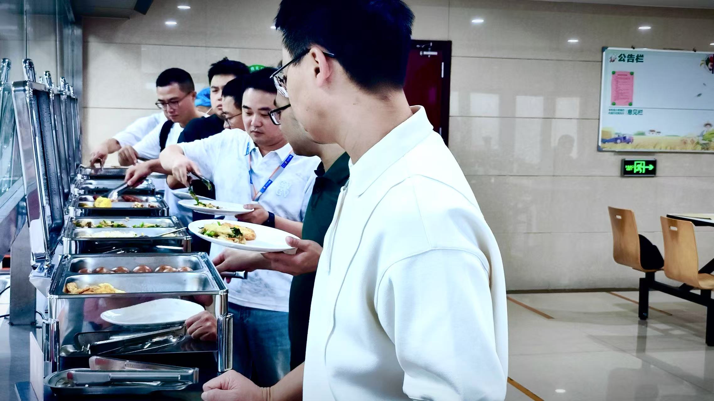 新得利·(中国)有限公司官网