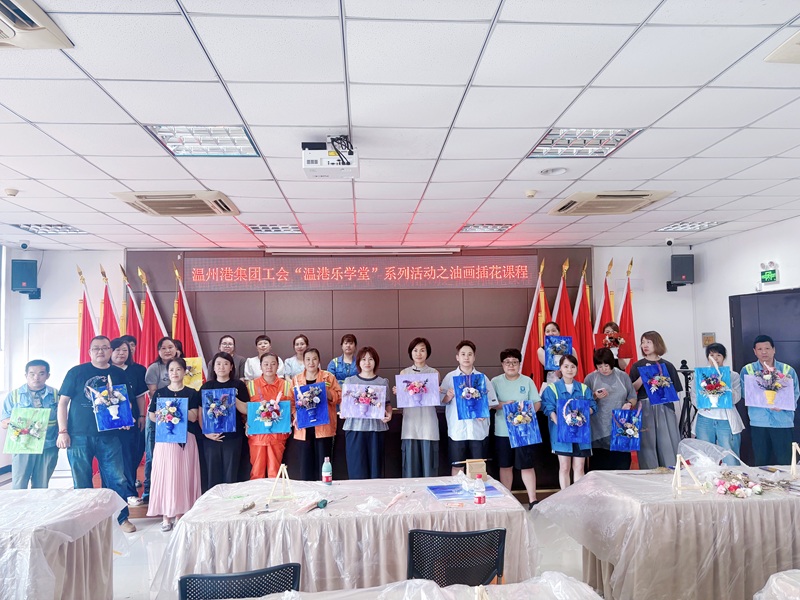 新得利·(中国)有限公司官网