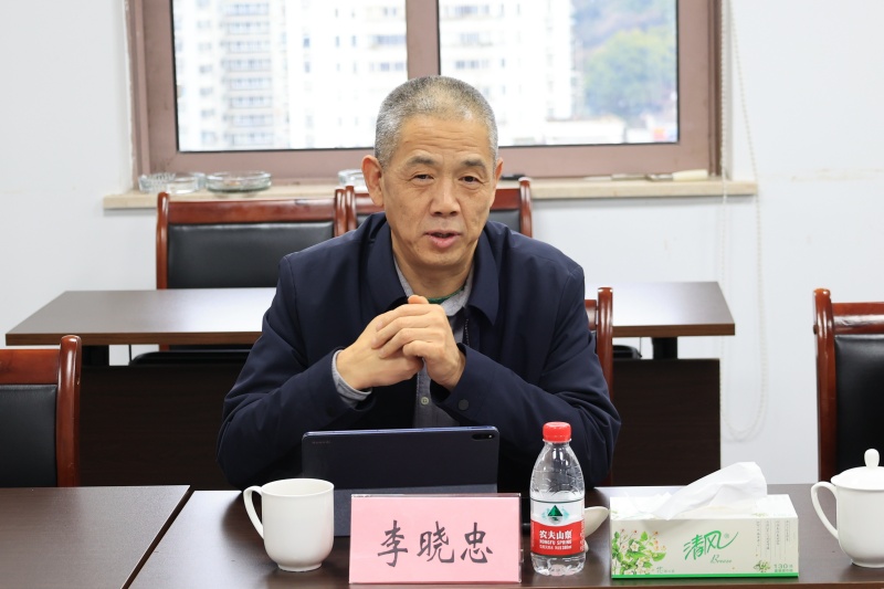 新得利·(中国)有限公司官网