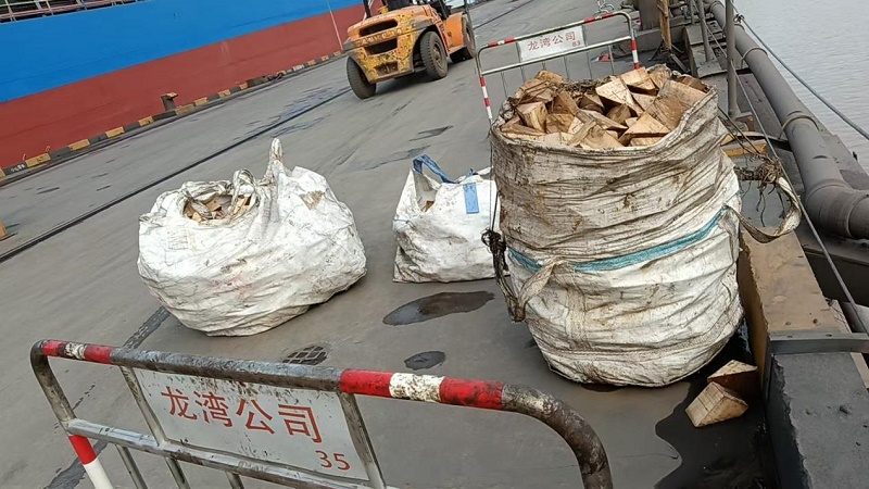 新得利·(中国)有限公司官网