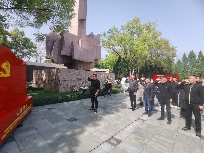 新得利·(中国)有限公司官网