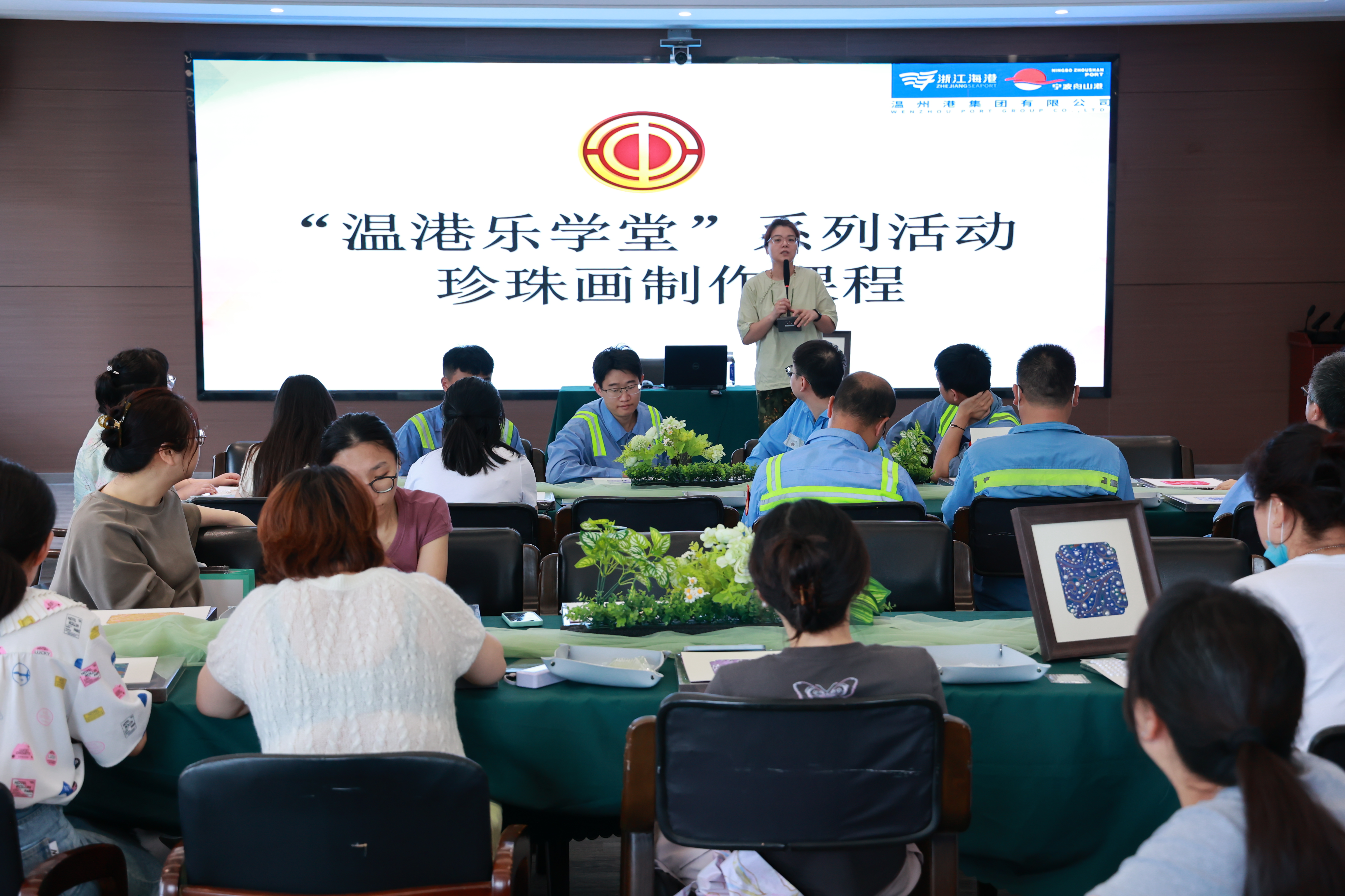 新得利·(中国)有限公司官网