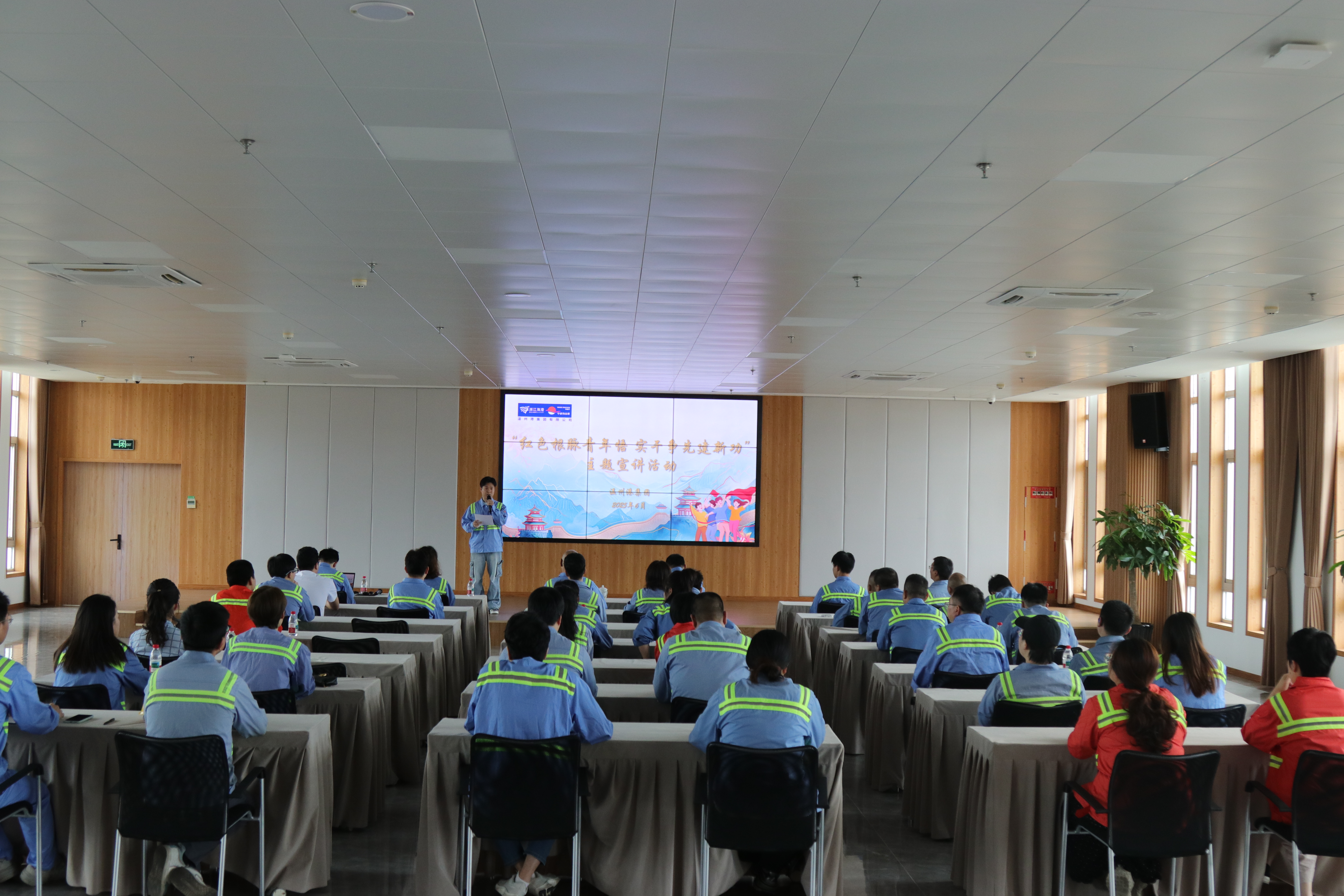 新得利·(中国)有限公司官网