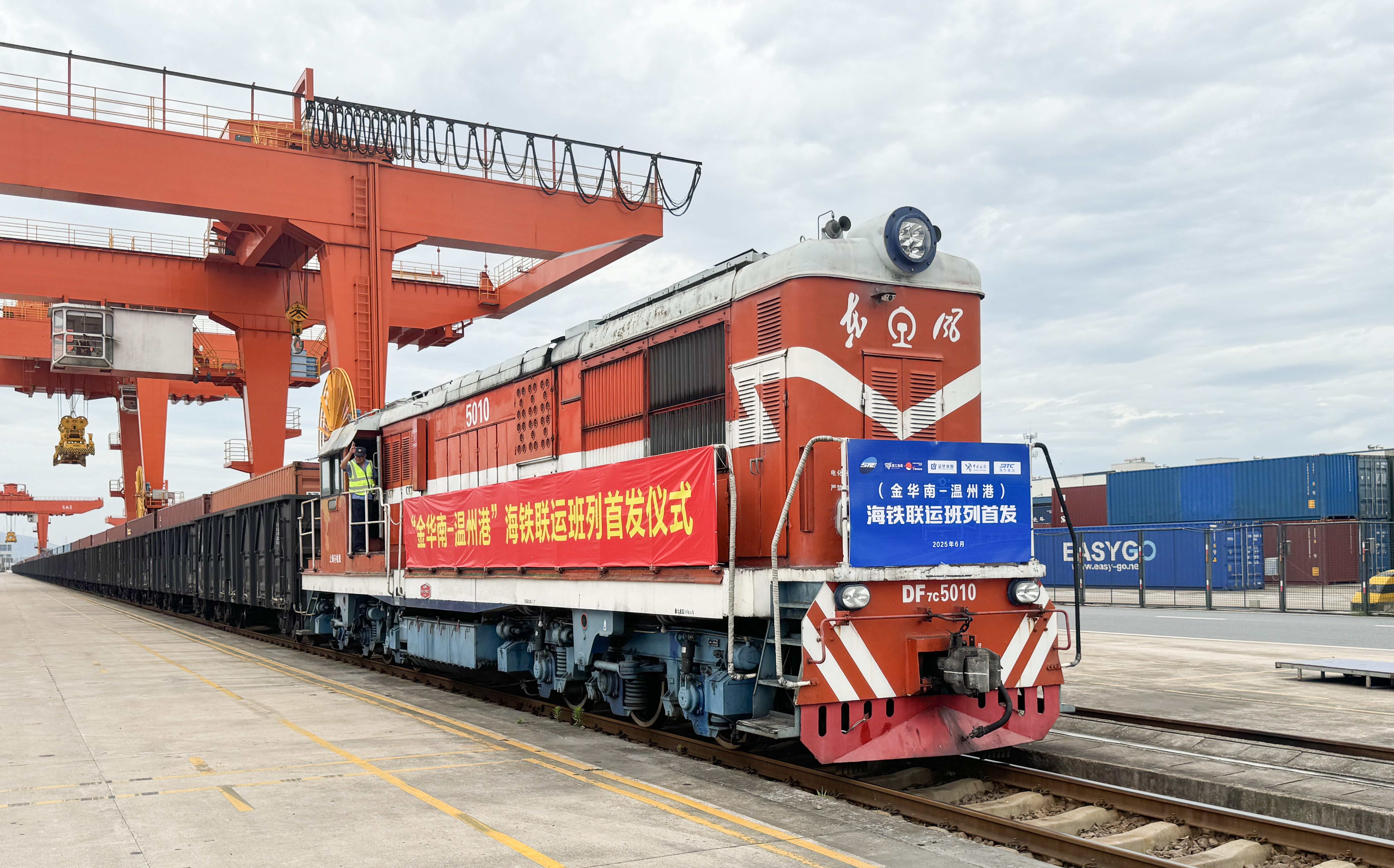 新得利·(中国)有限公司官网