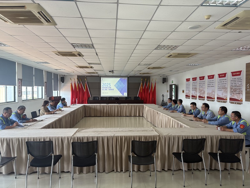 新得利·(中国)有限公司官网