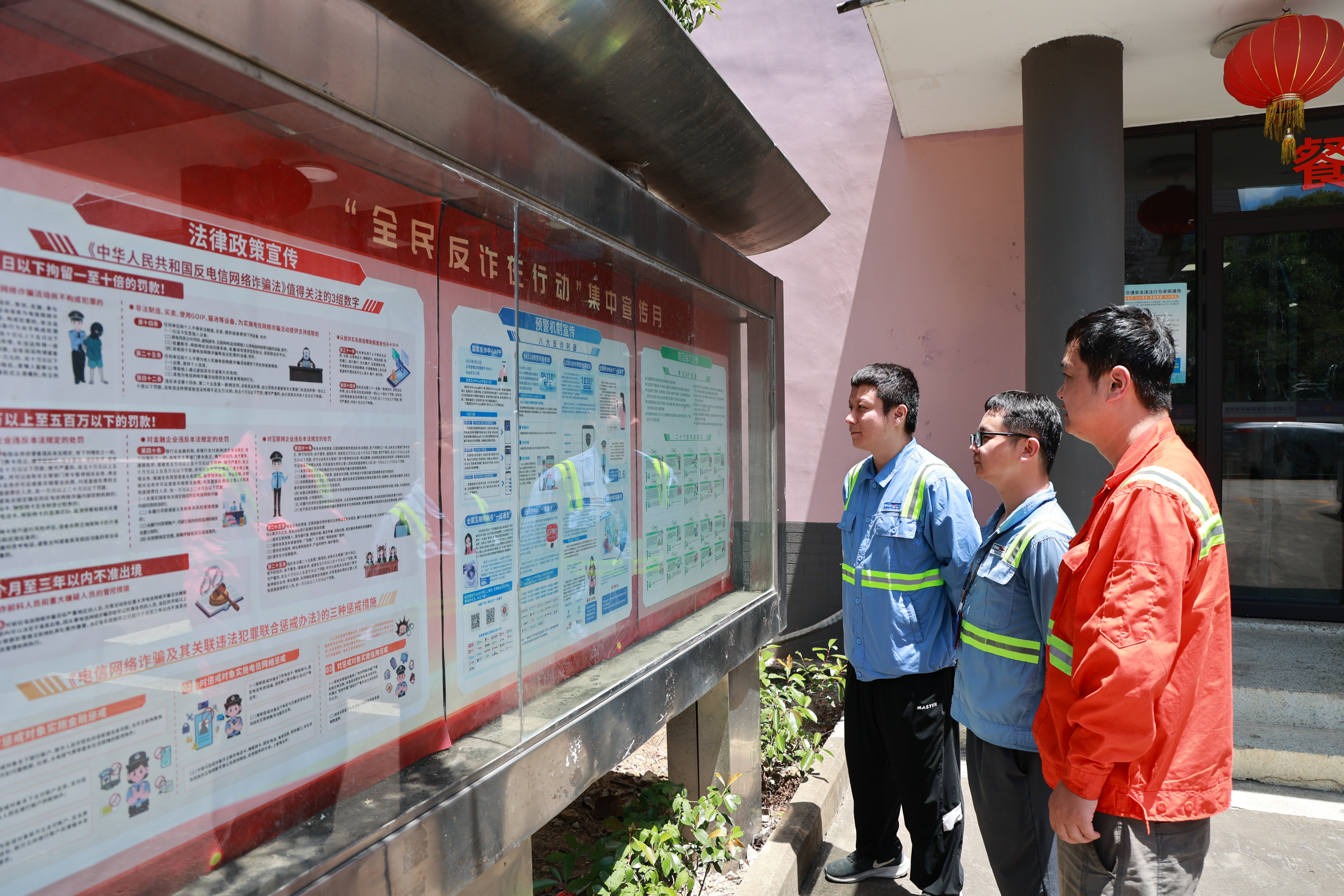 新得利·(中国)有限公司官网