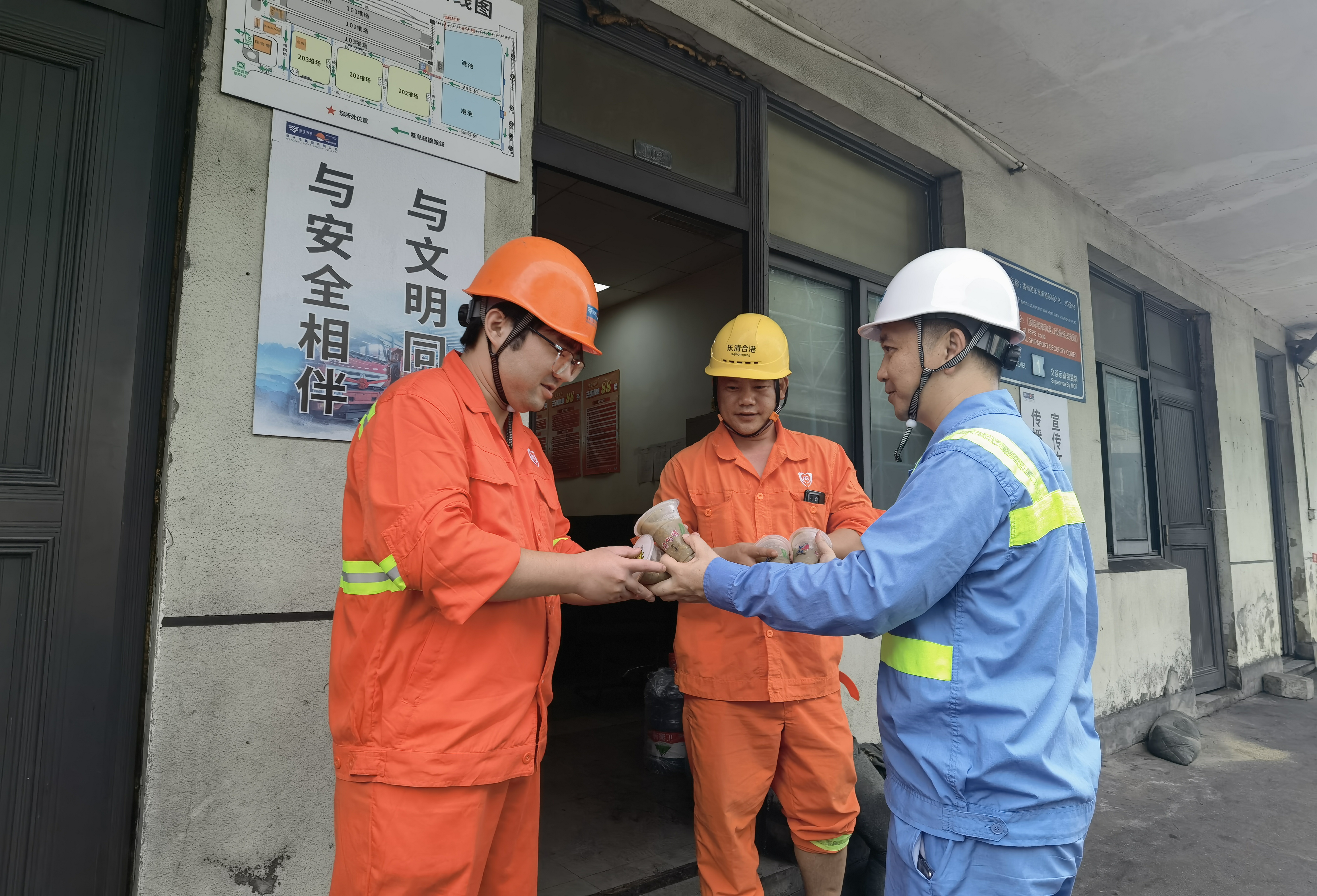 新得利·(中国)有限公司官网
