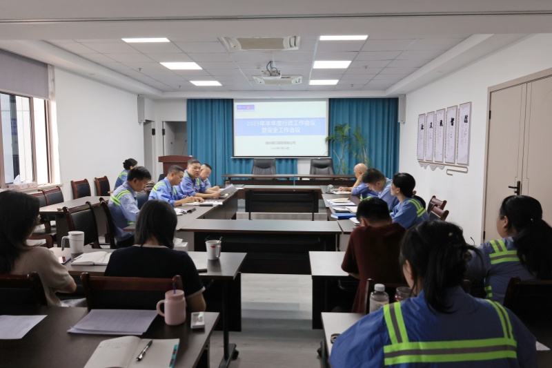 新得利·(中国)有限公司官网