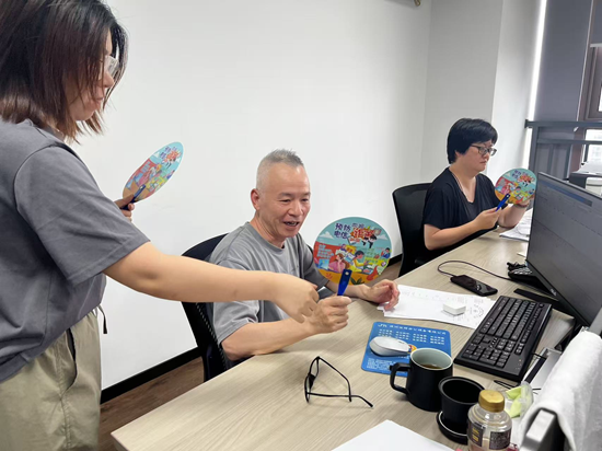 新得利·(中国)有限公司官网