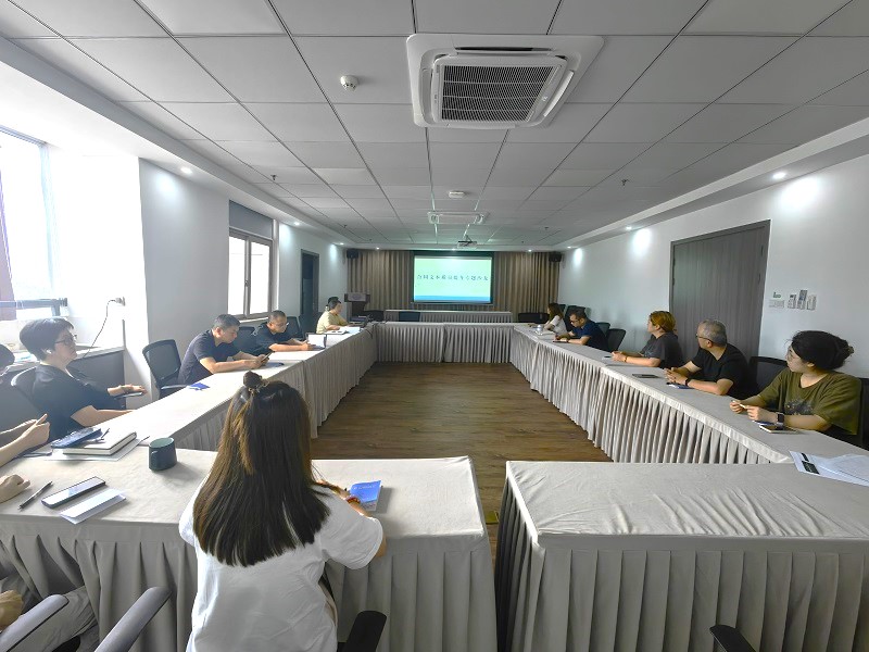 新得利·(中国)有限公司官网