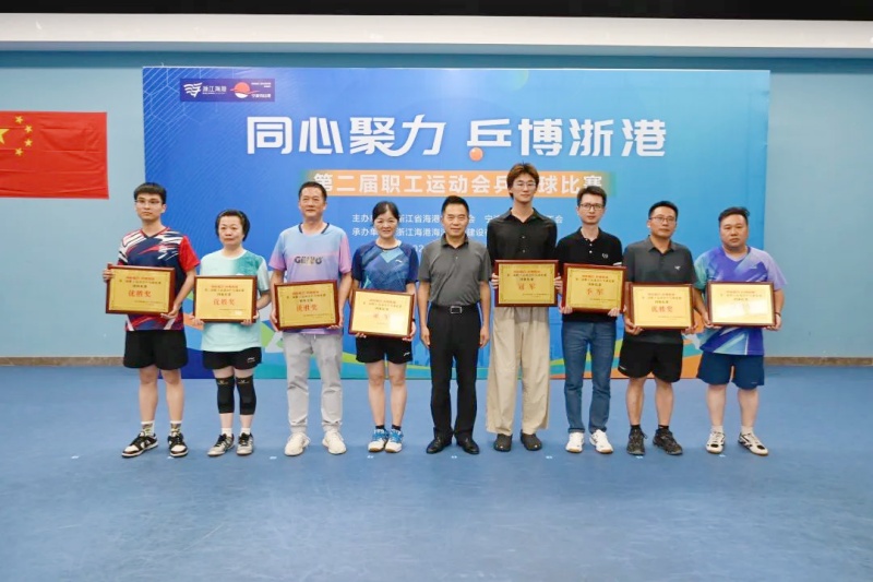 新得利·(中国)有限公司官网