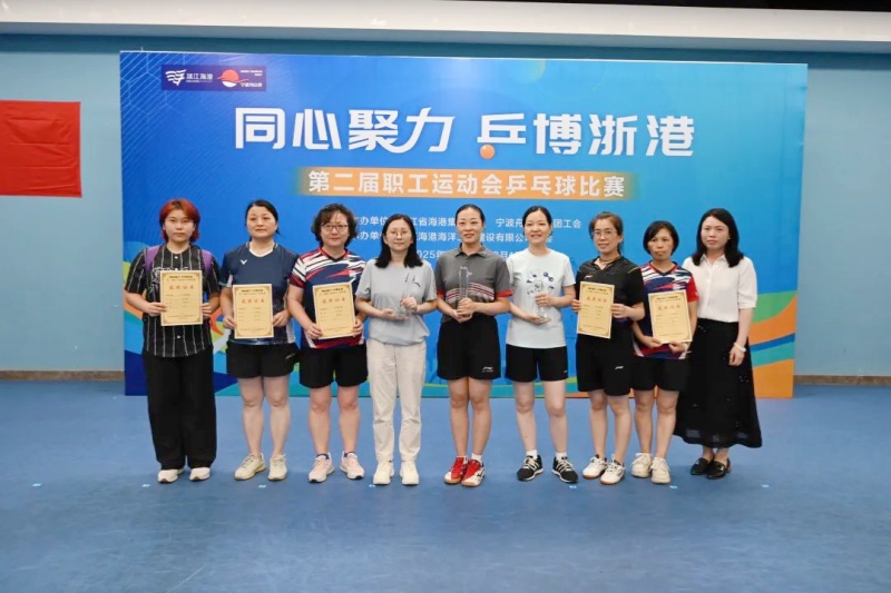 新得利·(中国)有限公司官网